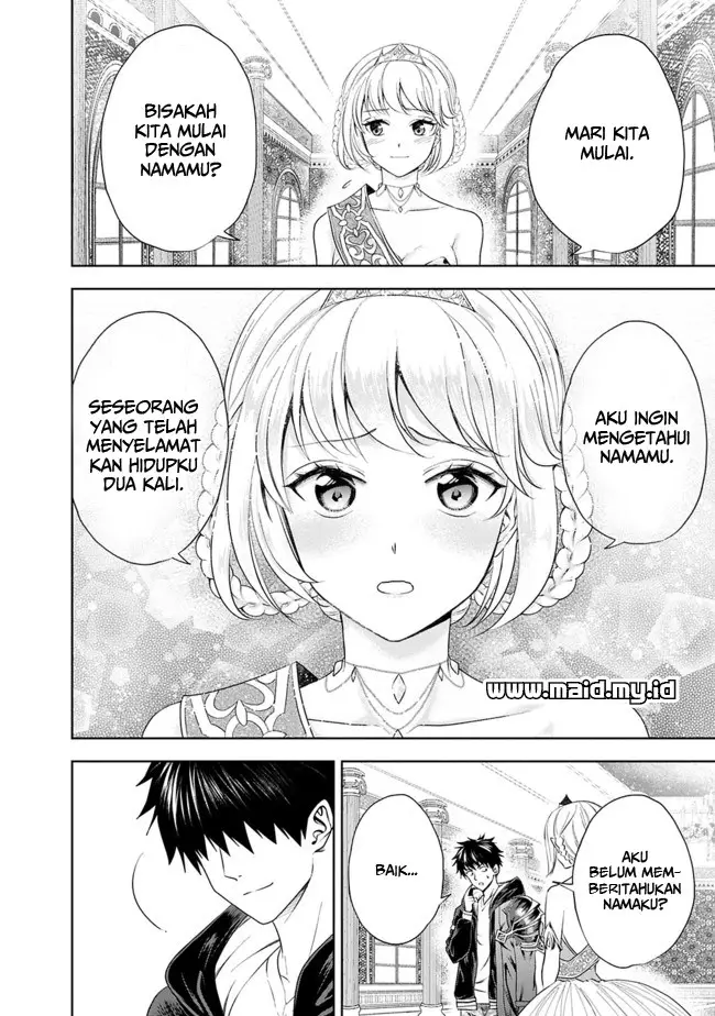 image-komik-ore-no-ie-ga-maryoku-spot-datta-ken-sundeiru-dake-de-sekai-saikyou-chapter-27-16/20