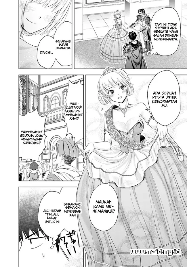 image-komik-ore-no-ie-ga-maryoku-spot-datta-ken-sundeiru-dake-de-sekai-saikyou-chapter-28-5/13