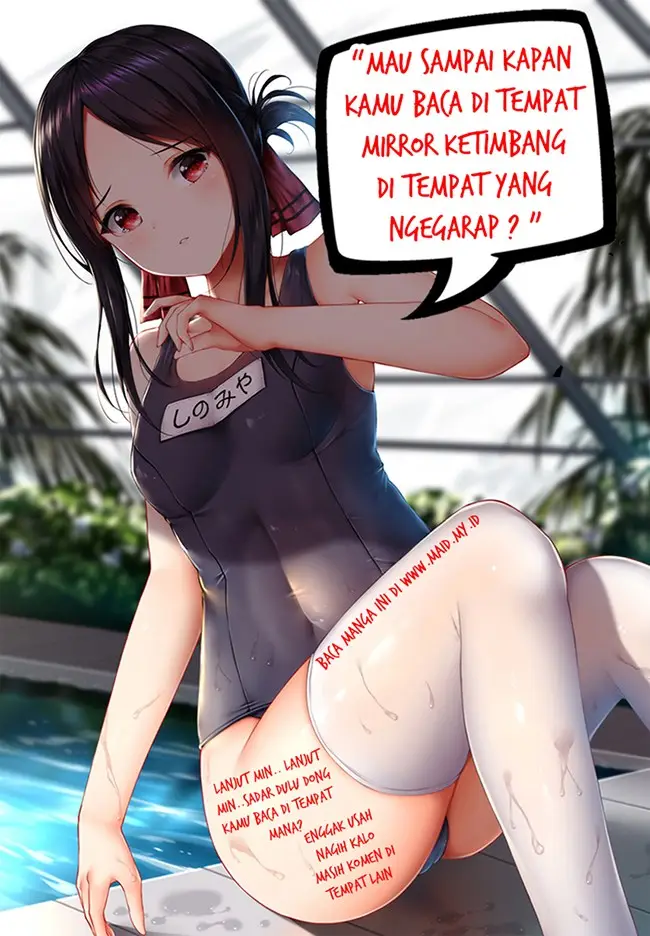 image-komik-ore-no-ie-ga-maryoku-spot-datta-ken-sundeiru-dake-de-sekai-saikyou-chapter-28-7/13