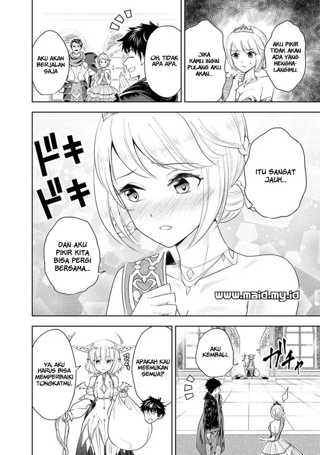 image-komik-ore-no-ie-ga-maryoku-spot-datta-ken-sundeiru-dake-de-sekai-saikyou-chapter-28-8/13