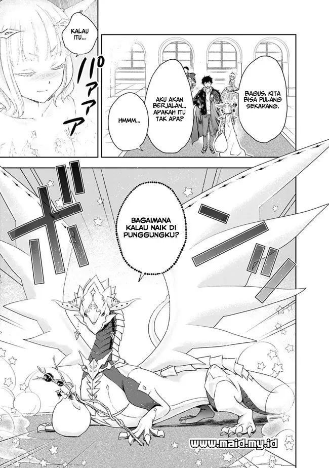 image-komik-ore-no-ie-ga-maryoku-spot-datta-ken-sundeiru-dake-de-sekai-saikyou-chapter-28-9/13