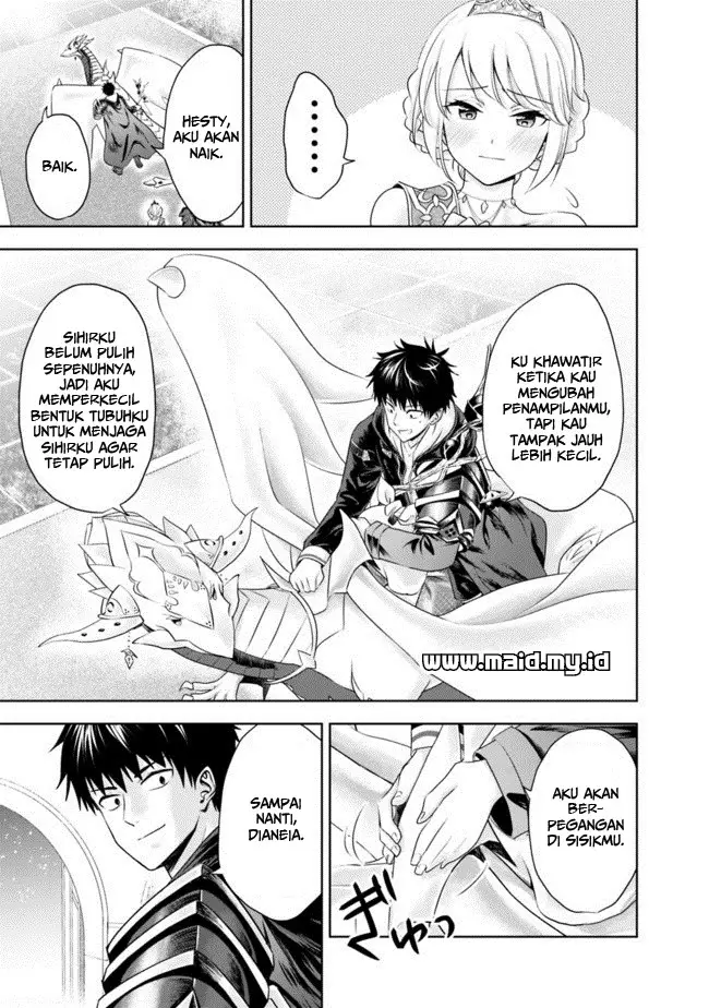 image-komik-ore-no-ie-ga-maryoku-spot-datta-ken-sundeiru-dake-de-sekai-saikyou-chapter-29-6/17