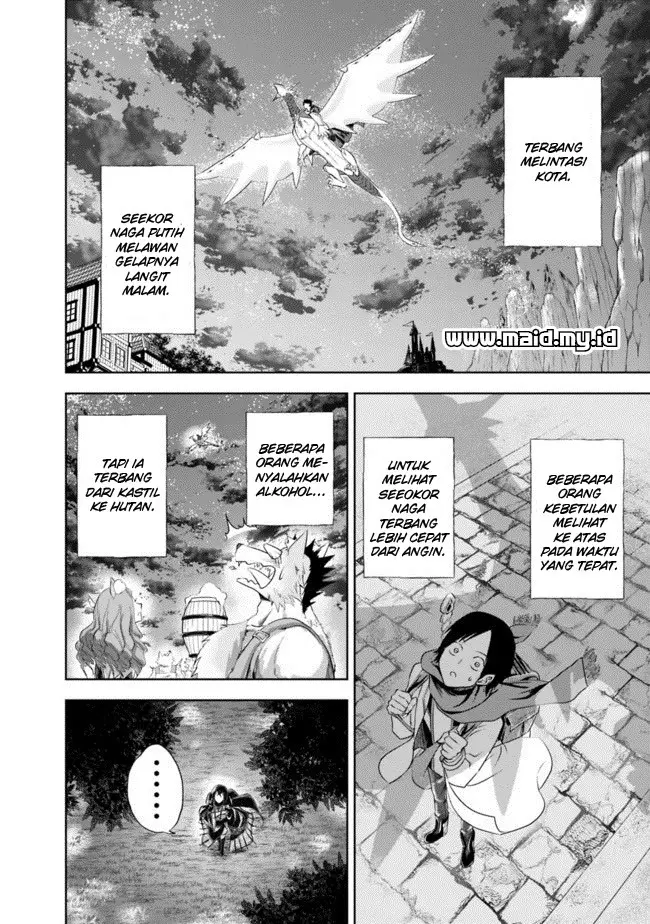 image-komik-ore-no-ie-ga-maryoku-spot-datta-ken-sundeiru-dake-de-sekai-saikyou-chapter-29-11/17