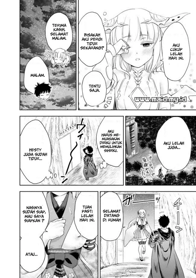 image-komik-ore-no-ie-ga-maryoku-spot-datta-ken-sundeiru-dake-de-sekai-saikyou-chapter-29-13/17