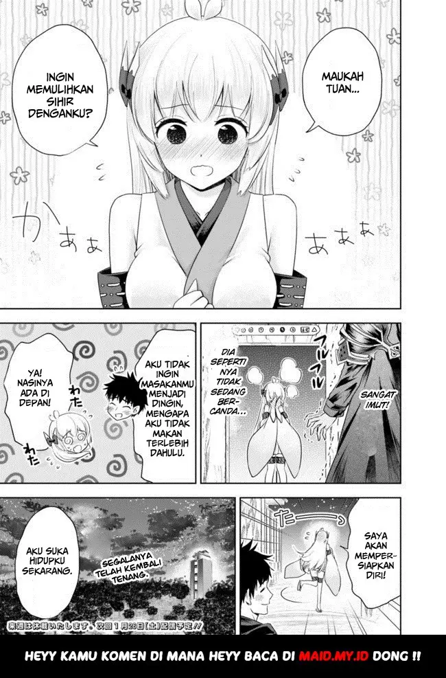image-komik-ore-no-ie-ga-maryoku-spot-datta-ken-sundeiru-dake-de-sekai-saikyou-chapter-29-14/17