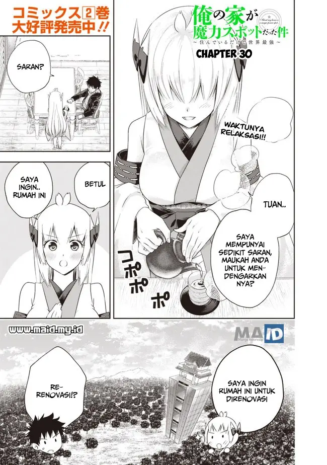 image-komik-ore-no-ie-ga-maryoku-spot-datta-ken-sundeiru-dake-de-sekai-saikyou-chapter-30-3/18