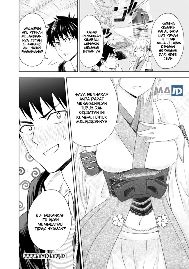 image-komik-ore-no-ie-ga-maryoku-spot-datta-ken-sundeiru-dake-de-sekai-saikyou-chapter-30-4/18