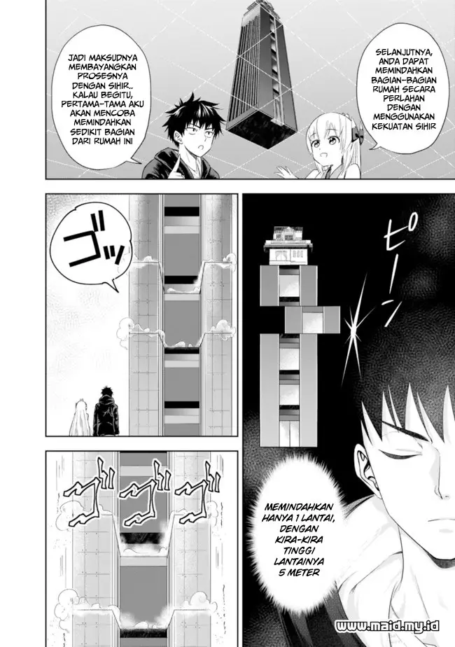 image-komik-ore-no-ie-ga-maryoku-spot-datta-ken-sundeiru-dake-de-sekai-saikyou-chapter-30-6/18