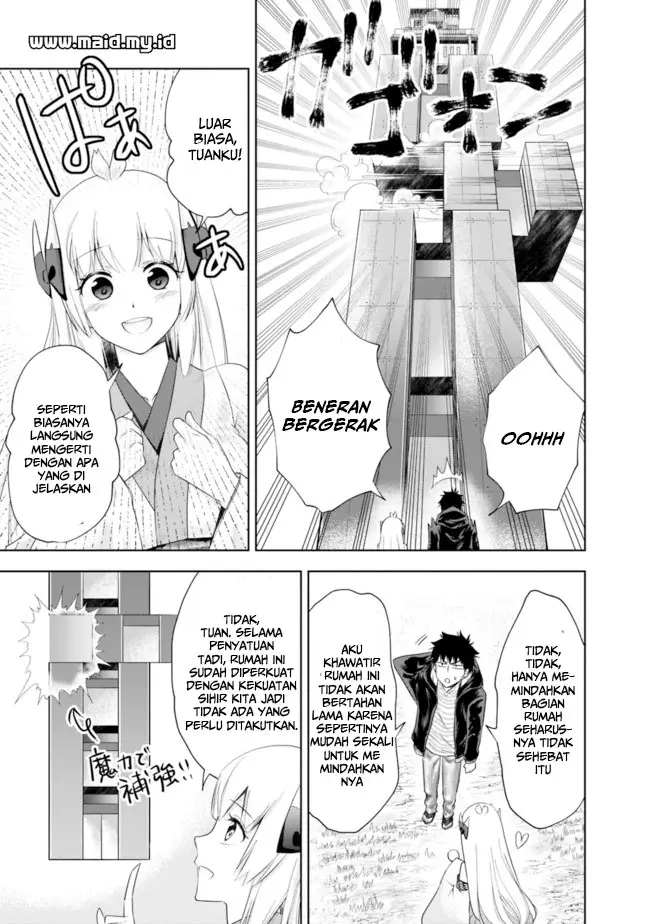 image-komik-ore-no-ie-ga-maryoku-spot-datta-ken-sundeiru-dake-de-sekai-saikyou-chapter-30-7/18