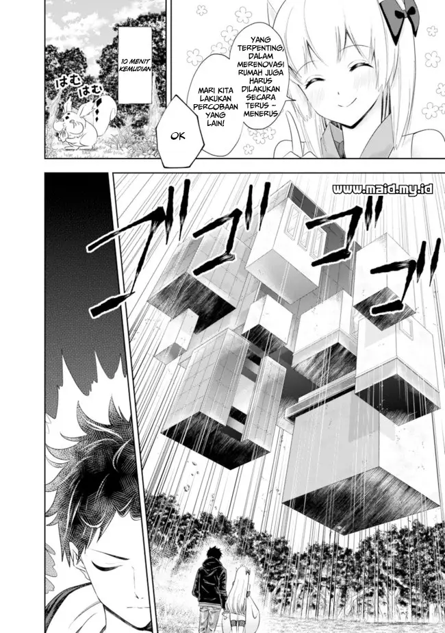 image-komik-ore-no-ie-ga-maryoku-spot-datta-ken-sundeiru-dake-de-sekai-saikyou-chapter-30-8/18