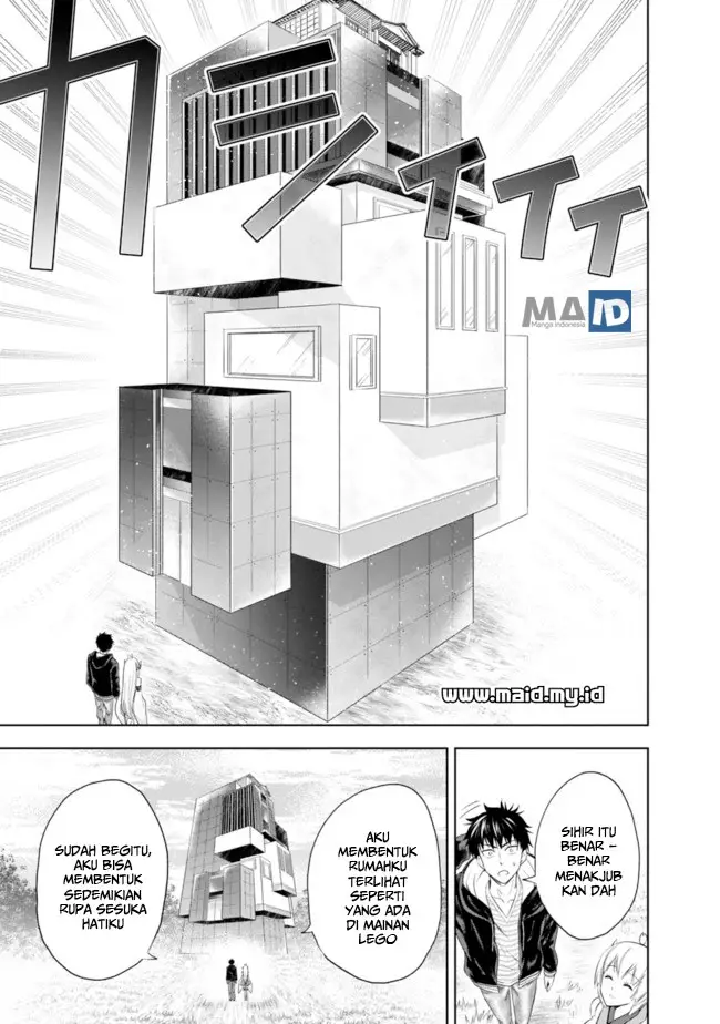 image-komik-ore-no-ie-ga-maryoku-spot-datta-ken-sundeiru-dake-de-sekai-saikyou-chapter-30-9/18