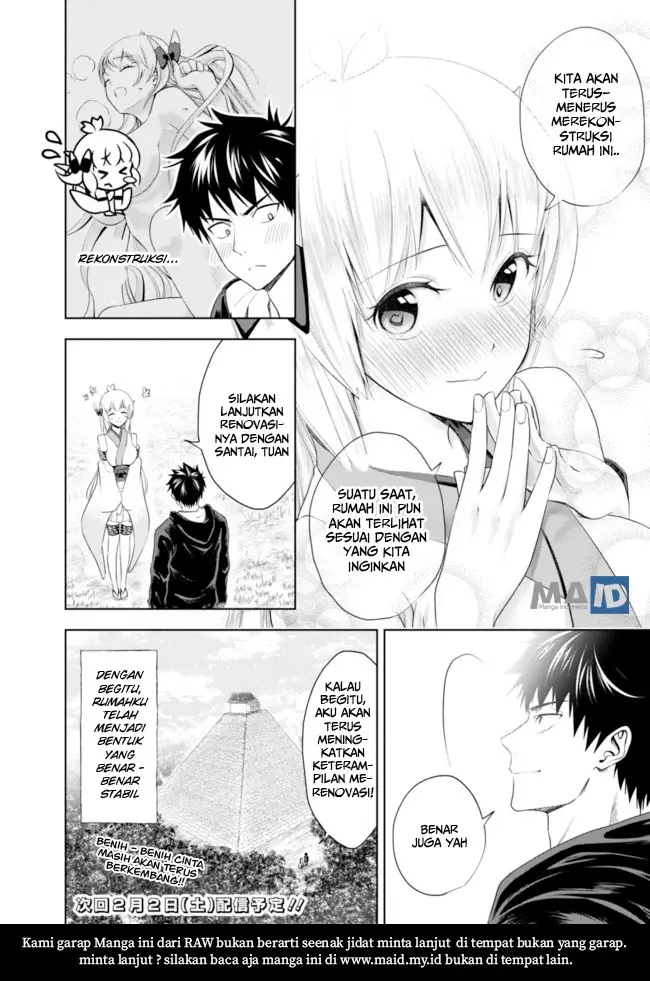 image-komik-ore-no-ie-ga-maryoku-spot-datta-ken-sundeiru-dake-de-sekai-saikyou-chapter-30-15/18