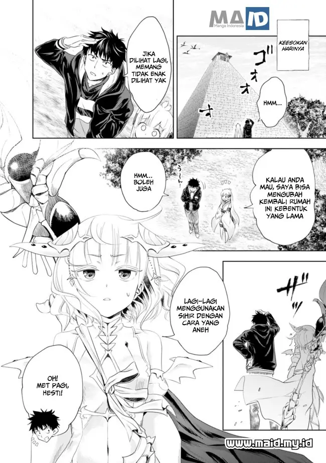 image-komik-ore-no-ie-ga-maryoku-spot-datta-ken-sundeiru-dake-de-sekai-saikyou-chapter-31-4/17