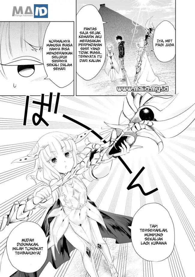 image-komik-ore-no-ie-ga-maryoku-spot-datta-ken-sundeiru-dake-de-sekai-saikyou-chapter-31-5/17