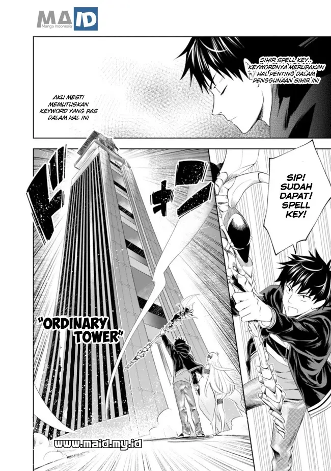 image-komik-ore-no-ie-ga-maryoku-spot-datta-ken-sundeiru-dake-de-sekai-saikyou-chapter-31-8/17