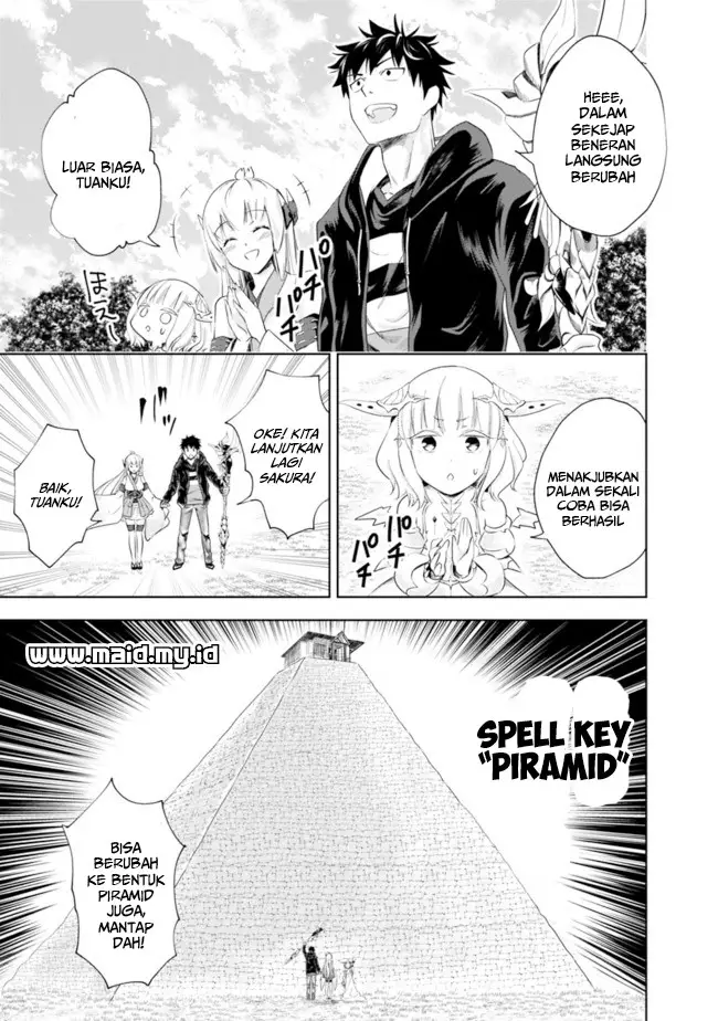image-komik-ore-no-ie-ga-maryoku-spot-datta-ken-sundeiru-dake-de-sekai-saikyou-chapter-31-9/17