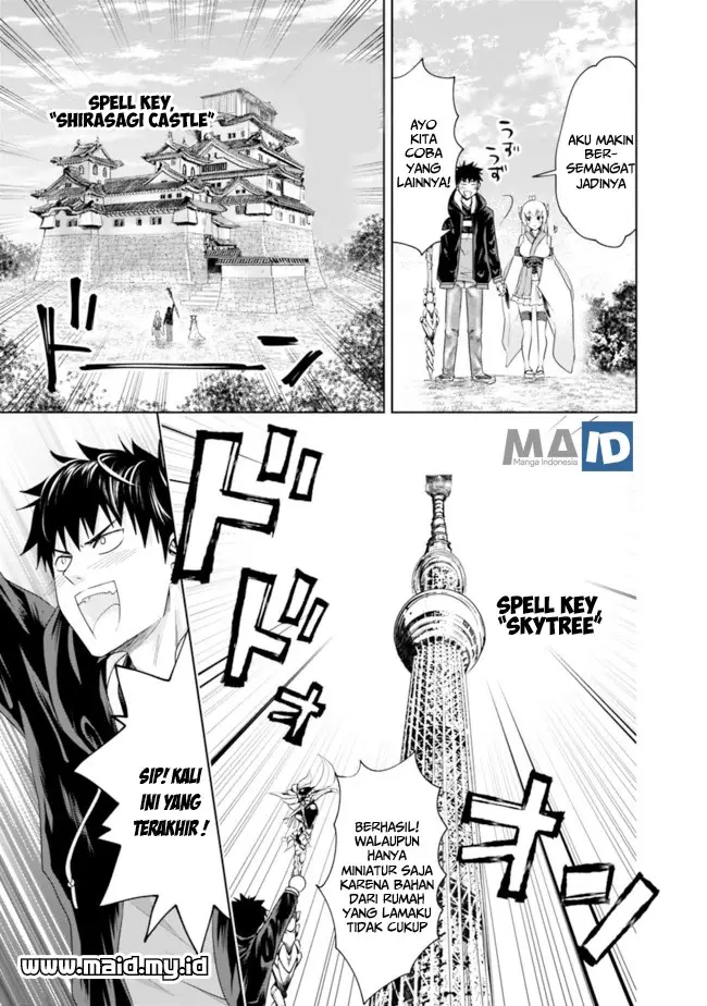 image-komik-ore-no-ie-ga-maryoku-spot-datta-ken-sundeiru-dake-de-sekai-saikyou-chapter-31-11/17