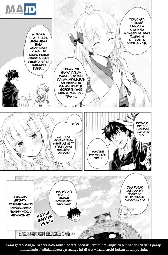 image-komik-ore-no-ie-ga-maryoku-spot-datta-ken-sundeiru-dake-de-sekai-saikyou-chapter-31-13/17