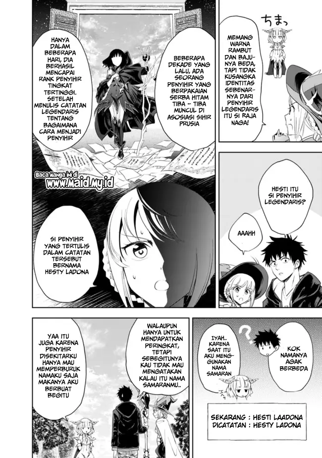 image-komik-ore-no-ie-ga-maryoku-spot-datta-ken-sundeiru-dake-de-sekai-saikyou-chapter-32-8/17