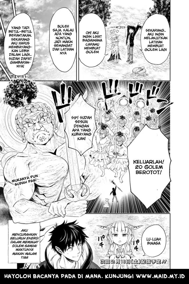 image-komik-ore-no-ie-ga-maryoku-spot-datta-ken-sundeiru-dake-de-sekai-saikyou-chapter-32-13/17