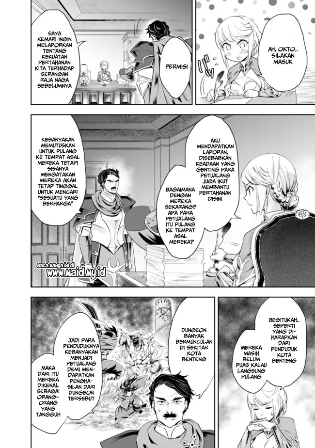 image-komik-ore-no-ie-ga-maryoku-spot-datta-ken-sundeiru-dake-de-sekai-saikyou-chapter-33-4/14