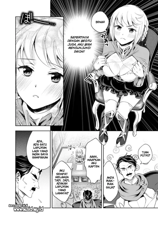 image-komik-ore-no-ie-ga-maryoku-spot-datta-ken-sundeiru-dake-de-sekai-saikyou-chapter-33-6/14