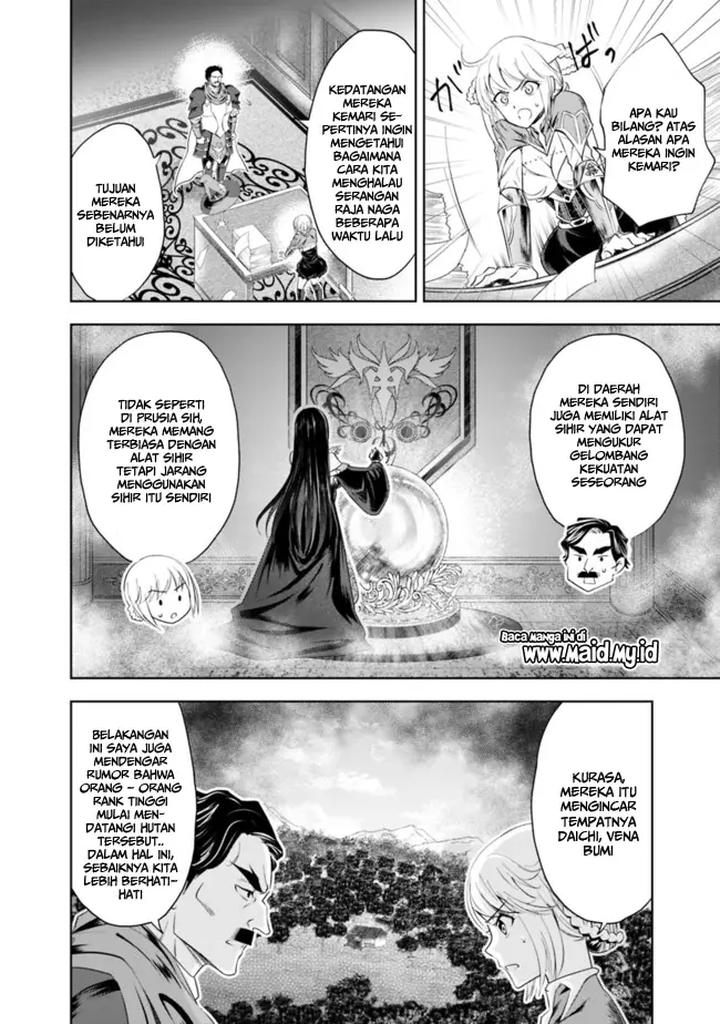 image-komik-ore-no-ie-ga-maryoku-spot-datta-ken-sundeiru-dake-de-sekai-saikyou-chapter-33-8/14