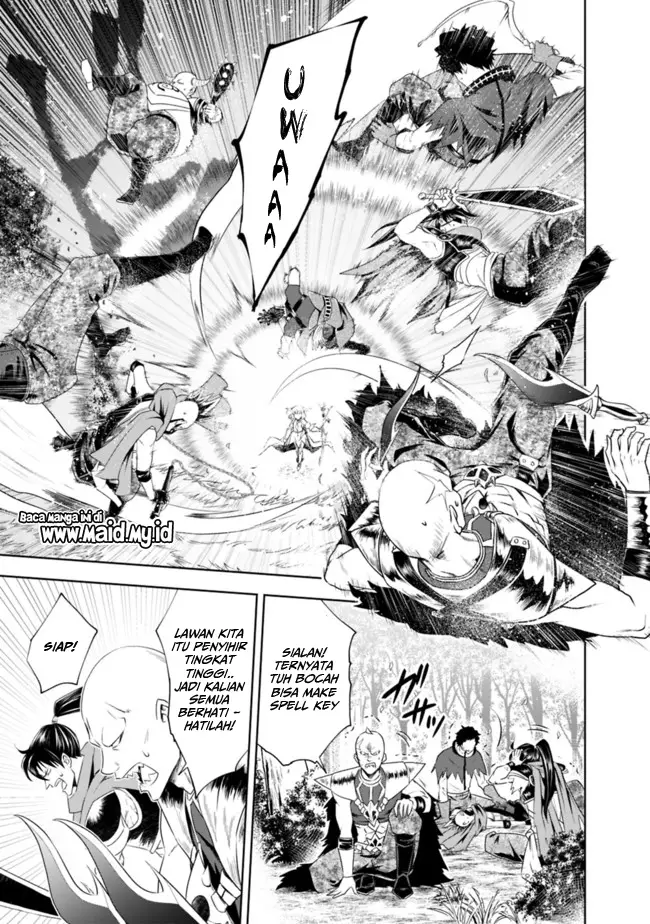 image-komik-ore-no-ie-ga-maryoku-spot-datta-ken-sundeiru-dake-de-sekai-saikyou-chapter-34-7/17