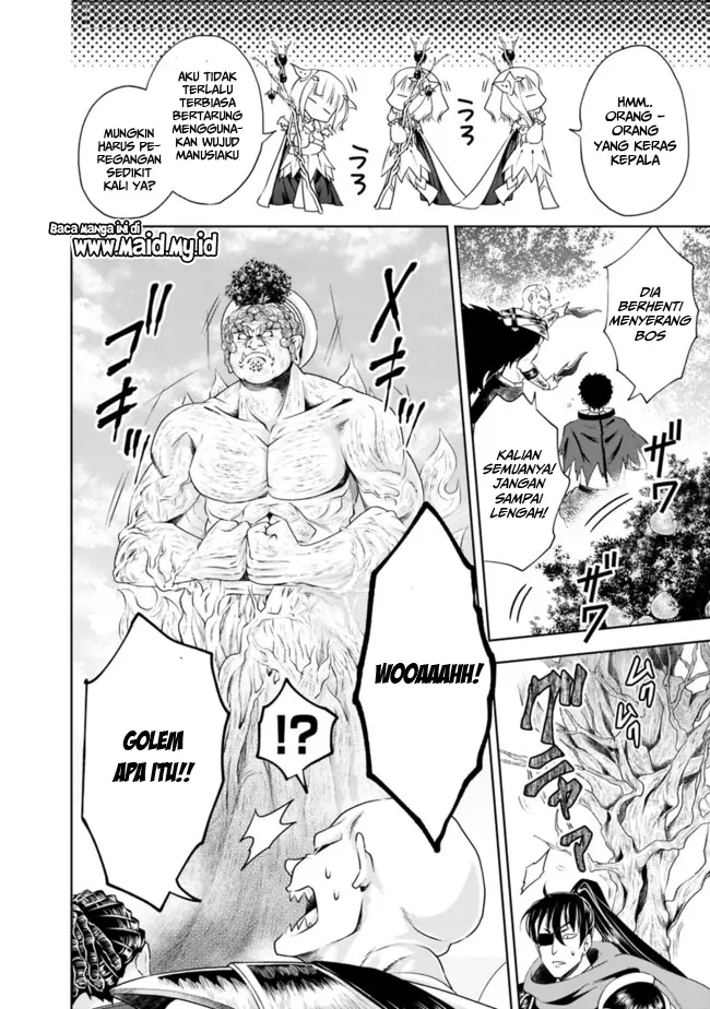 image-komik-ore-no-ie-ga-maryoku-spot-datta-ken-sundeiru-dake-de-sekai-saikyou-chapter-34-8/17