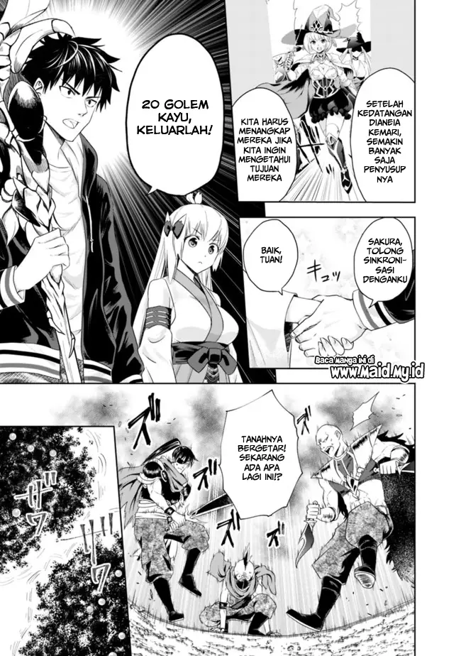 image-komik-ore-no-ie-ga-maryoku-spot-datta-ken-sundeiru-dake-de-sekai-saikyou-chapter-34-11/17