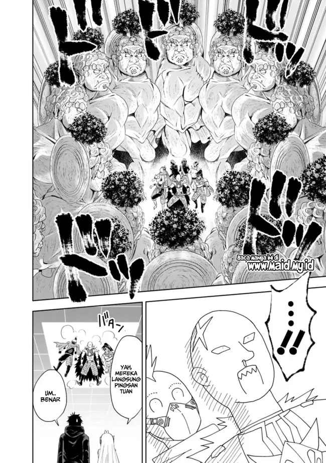 image-komik-ore-no-ie-ga-maryoku-spot-datta-ken-sundeiru-dake-de-sekai-saikyou-chapter-34-12/17