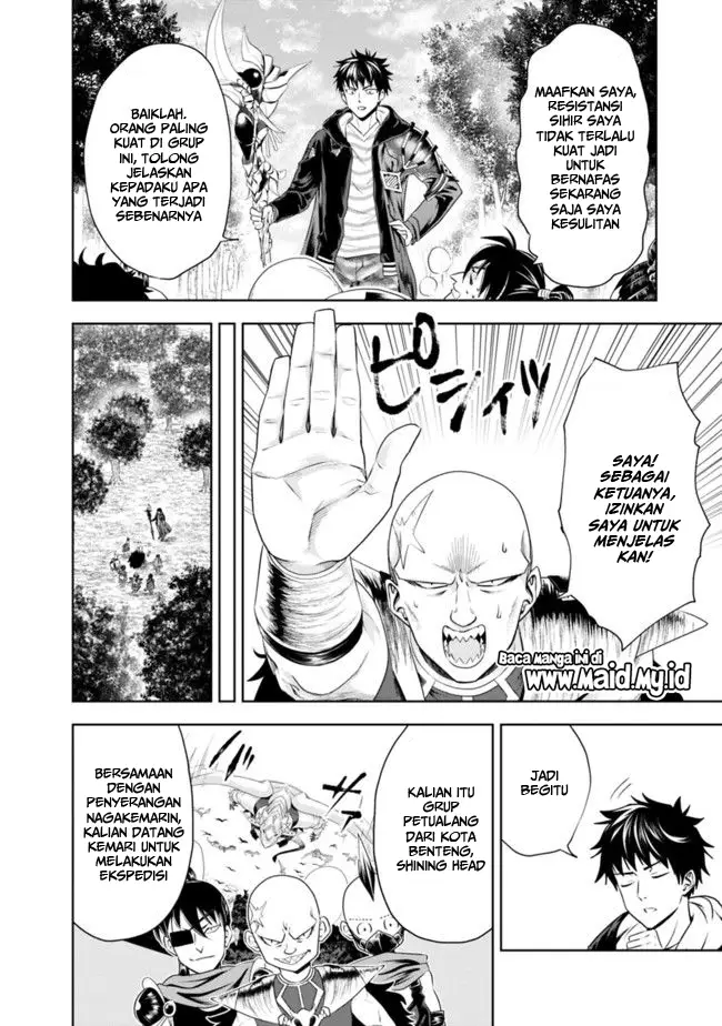 image-komik-ore-no-ie-ga-maryoku-spot-datta-ken-sundeiru-dake-de-sekai-saikyou-chapter-35-4/17