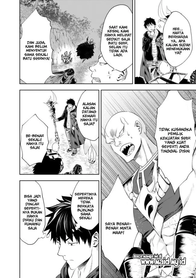 image-komik-ore-no-ie-ga-maryoku-spot-datta-ken-sundeiru-dake-de-sekai-saikyou-chapter-35-6/17