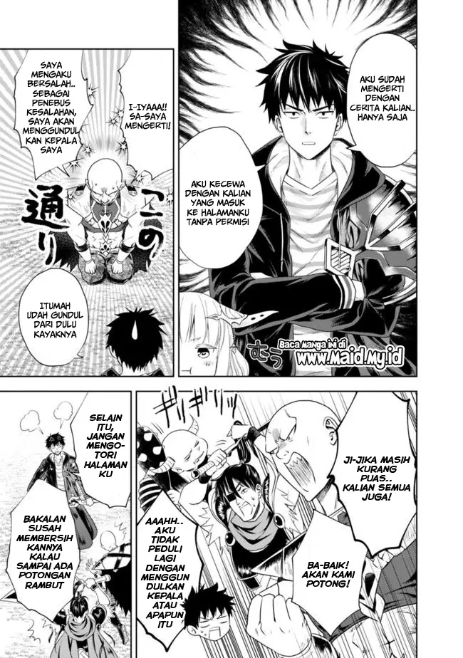 image-komik-ore-no-ie-ga-maryoku-spot-datta-ken-sundeiru-dake-de-sekai-saikyou-chapter-35-7/17