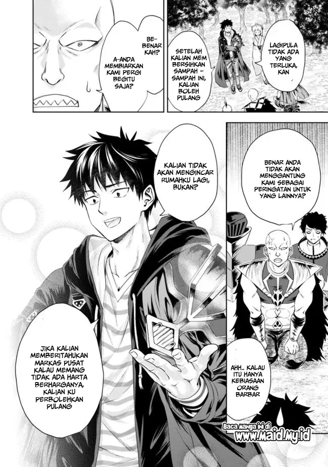 image-komik-ore-no-ie-ga-maryoku-spot-datta-ken-sundeiru-dake-de-sekai-saikyou-chapter-35-8/17