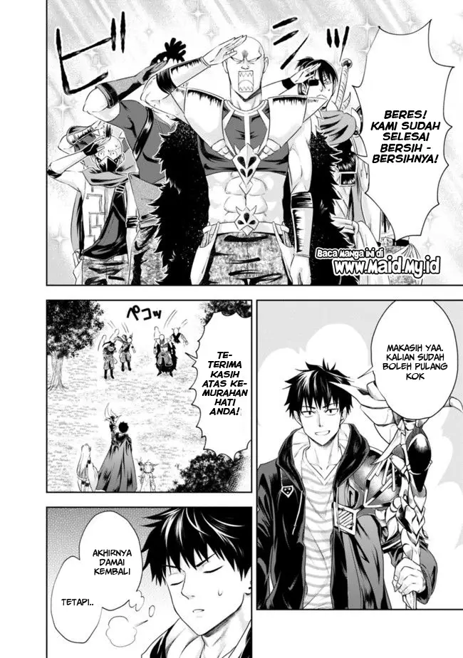image-komik-ore-no-ie-ga-maryoku-spot-datta-ken-sundeiru-dake-de-sekai-saikyou-chapter-35-10/17