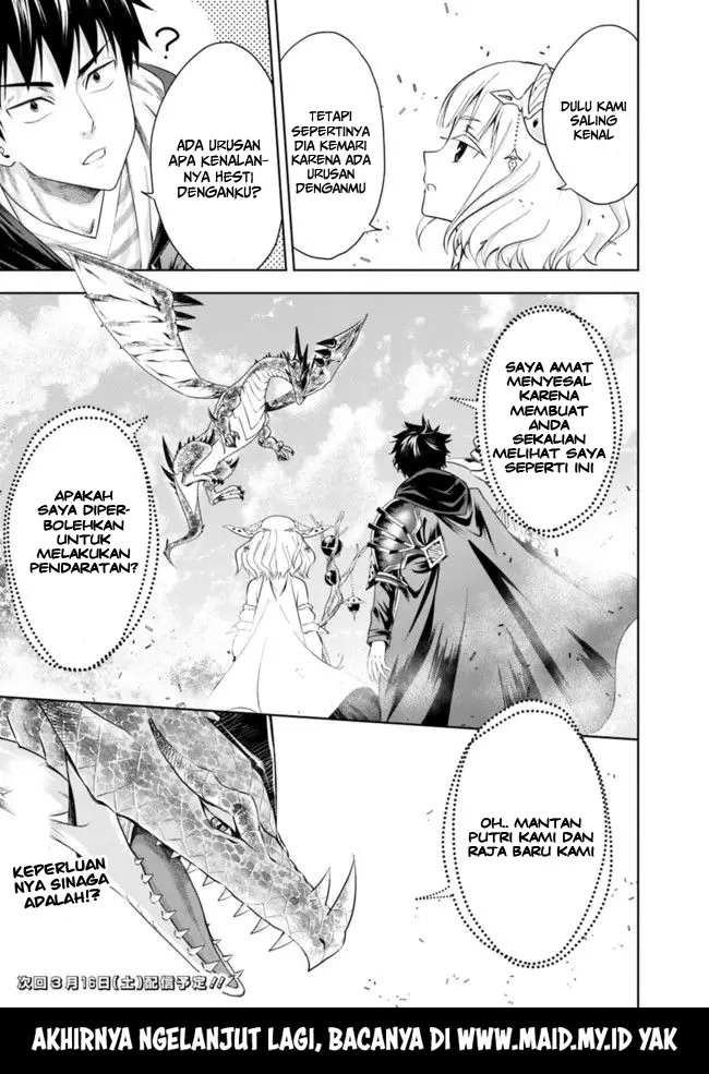 image-komik-ore-no-ie-ga-maryoku-spot-datta-ken-sundeiru-dake-de-sekai-saikyou-chapter-35-13/17