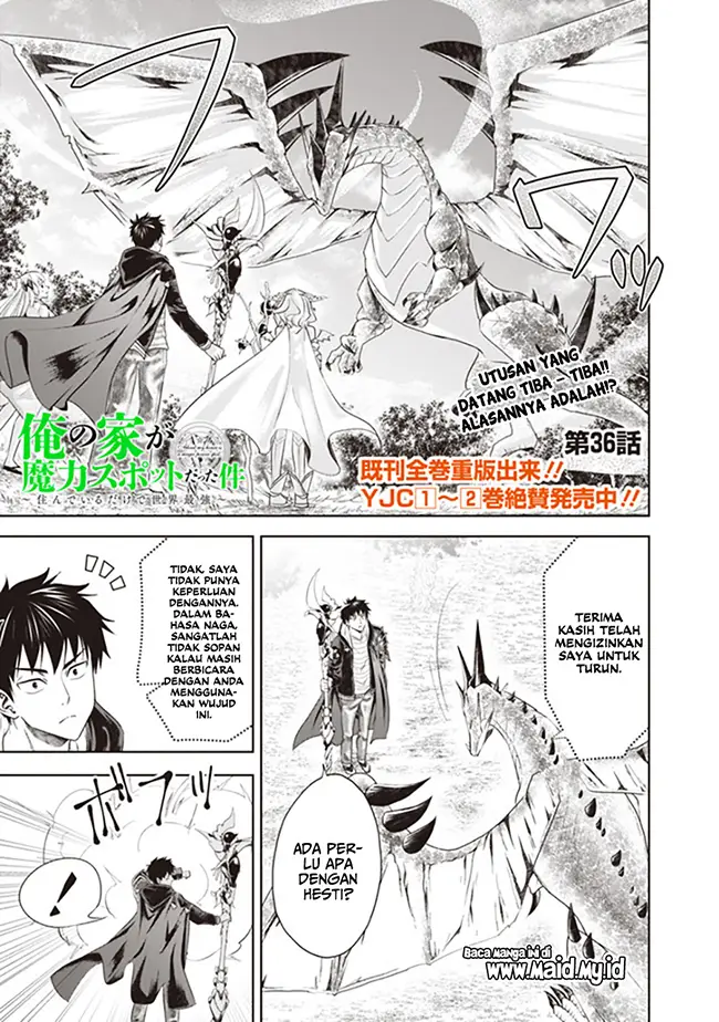image-komik-ore-no-ie-ga-maryoku-spot-datta-ken-sundeiru-dake-de-sekai-saikyou-chapter-36-3/20