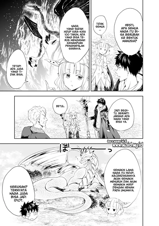 image-komik-ore-no-ie-ga-maryoku-spot-datta-ken-sundeiru-dake-de-sekai-saikyou-chapter-36-5/20