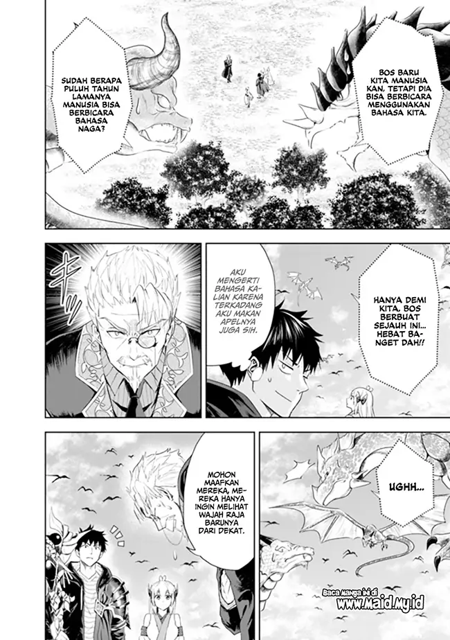 image-komik-ore-no-ie-ga-maryoku-spot-datta-ken-sundeiru-dake-de-sekai-saikyou-chapter-36-8/20