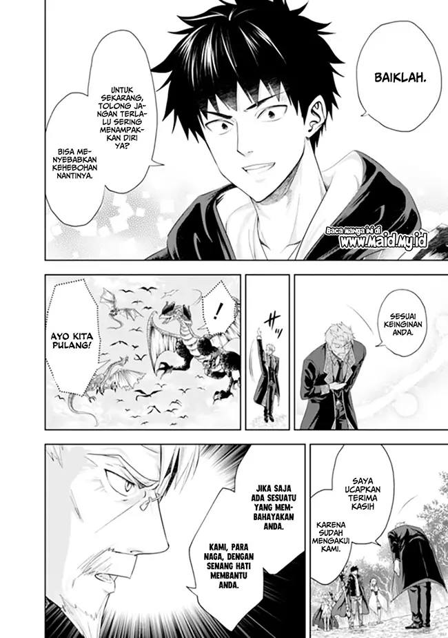 image-komik-ore-no-ie-ga-maryoku-spot-datta-ken-sundeiru-dake-de-sekai-saikyou-chapter-36-10/20