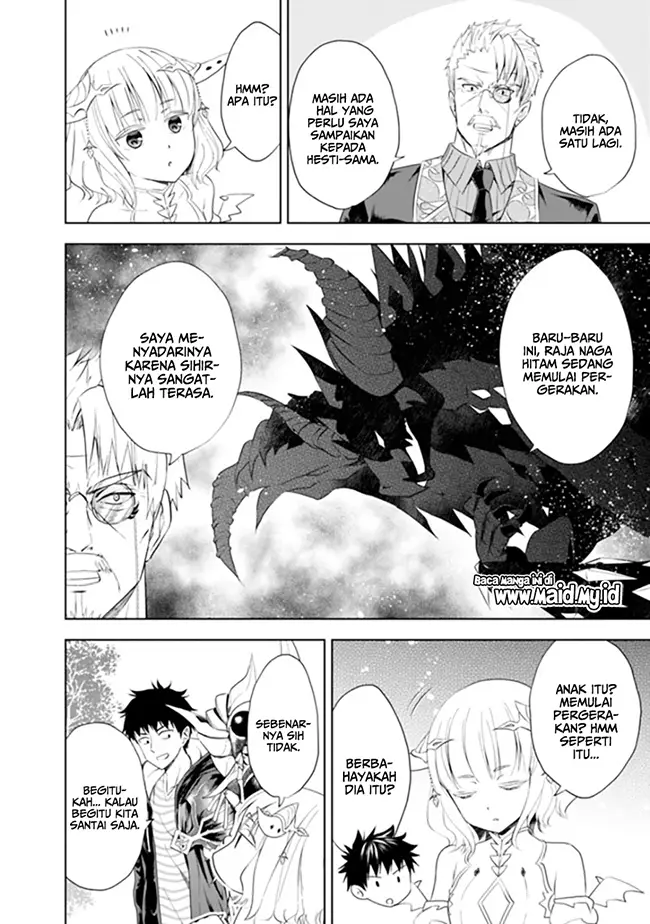image-komik-ore-no-ie-ga-maryoku-spot-datta-ken-sundeiru-dake-de-sekai-saikyou-chapter-36-14/20