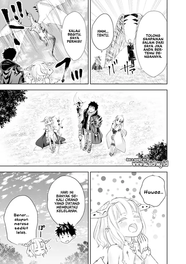 image-komik-ore-no-ie-ga-maryoku-spot-datta-ken-sundeiru-dake-de-sekai-saikyou-chapter-36-15/20