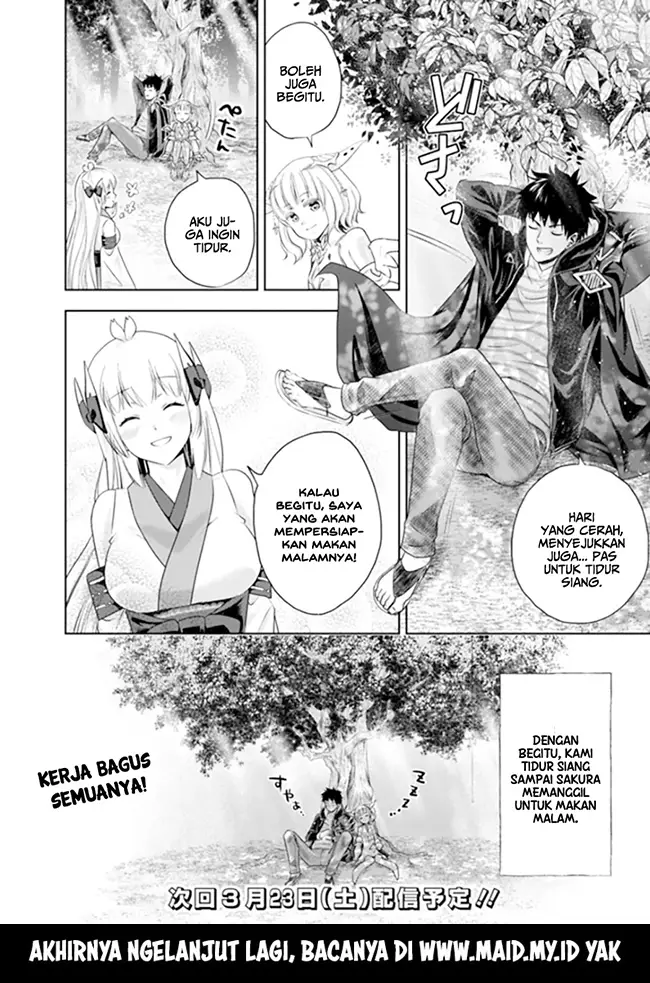 image-komik-ore-no-ie-ga-maryoku-spot-datta-ken-sundeiru-dake-de-sekai-saikyou-chapter-36-16/20