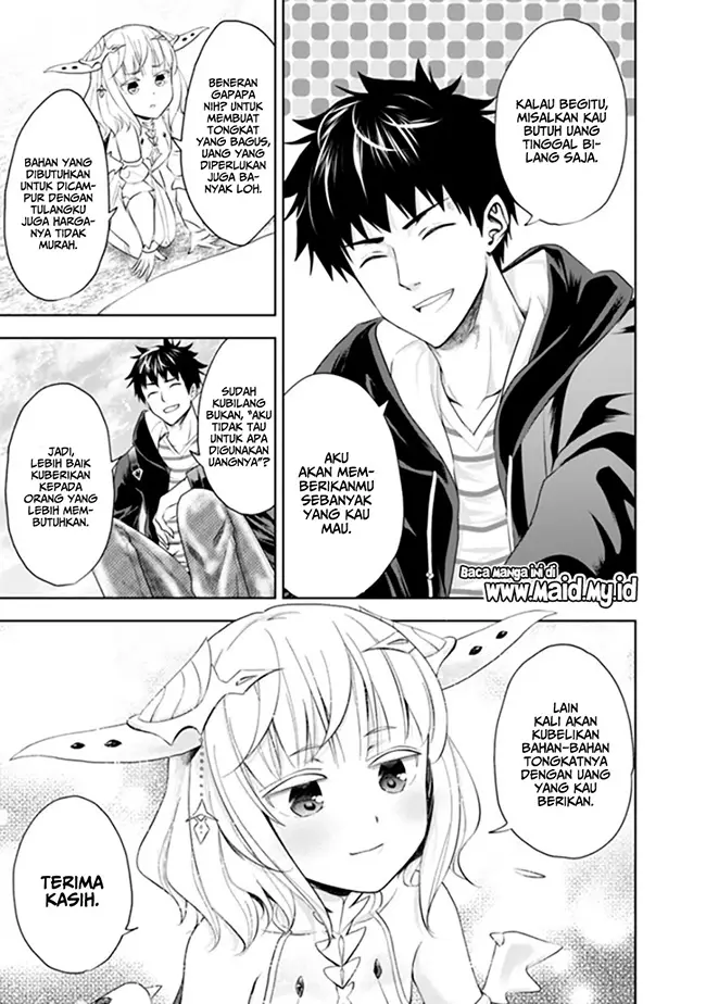 image-komik-ore-no-ie-ga-maryoku-spot-datta-ken-sundeiru-dake-de-sekai-saikyou-chapter-37-7/20