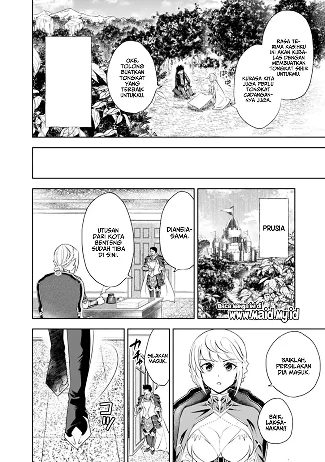 image-komik-ore-no-ie-ga-maryoku-spot-datta-ken-sundeiru-dake-de-sekai-saikyou-chapter-37-8/20