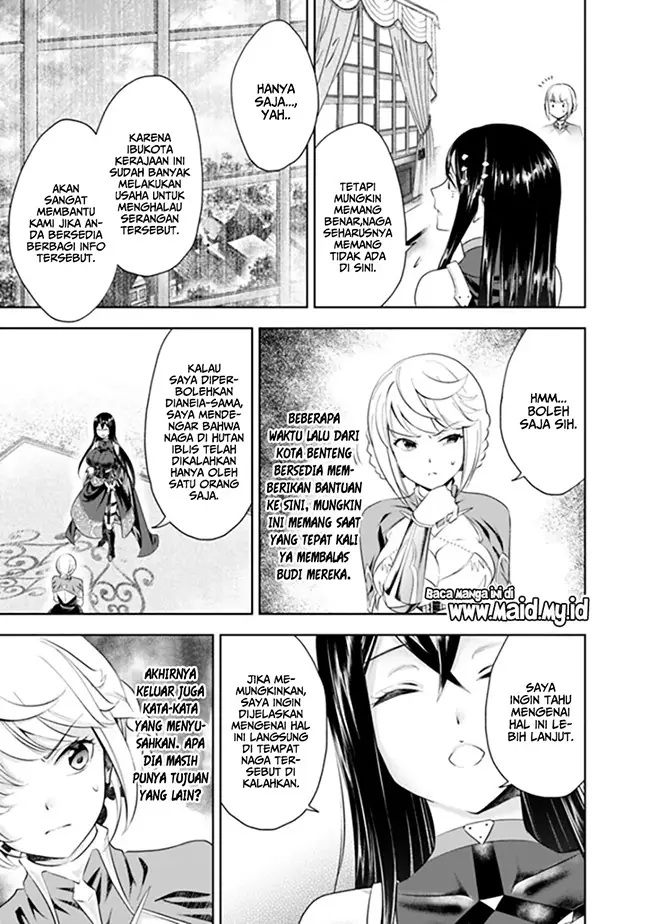 image-komik-ore-no-ie-ga-maryoku-spot-datta-ken-sundeiru-dake-de-sekai-saikyou-chapter-37-13/20