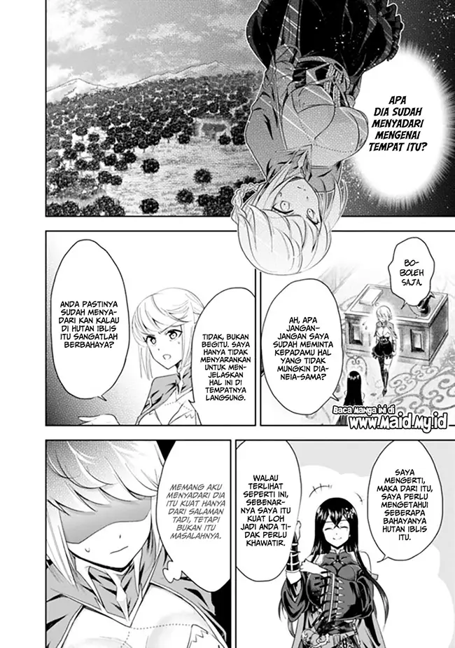 image-komik-ore-no-ie-ga-maryoku-spot-datta-ken-sundeiru-dake-de-sekai-saikyou-chapter-37-14/20