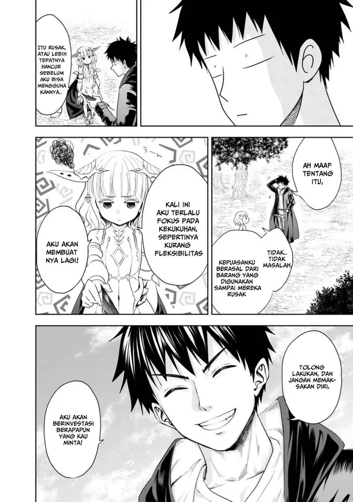 image-komik-ore-no-ie-ga-maryoku-spot-datta-ken-sundeiru-dake-de-sekai-saikyou-chapter-38-4/13