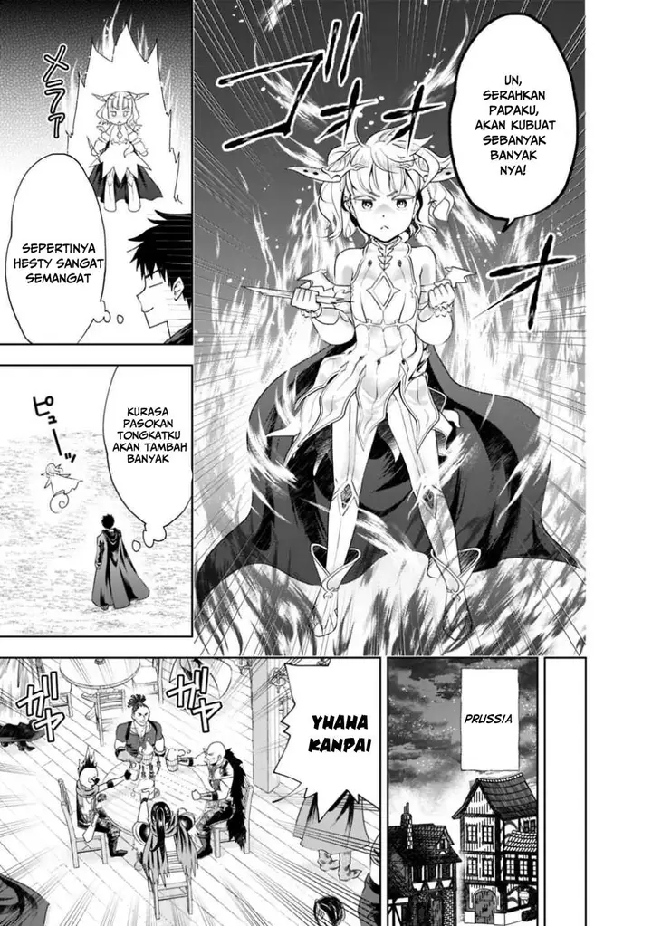 image-komik-ore-no-ie-ga-maryoku-spot-datta-ken-sundeiru-dake-de-sekai-saikyou-chapter-38-5/13